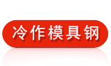 產(chǎn)品詳情頁_02.png