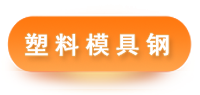 產(chǎn)品詳情頁_07.png