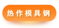 產(chǎn)品詳情頁_08.png