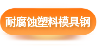 產(chǎn)品詳情頁_09.png